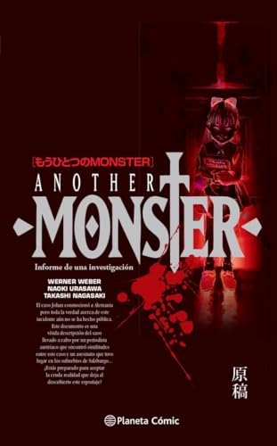 Naoki Urasawa's Monster, Vol. 1: Naoki Urasawa: 9781591166412